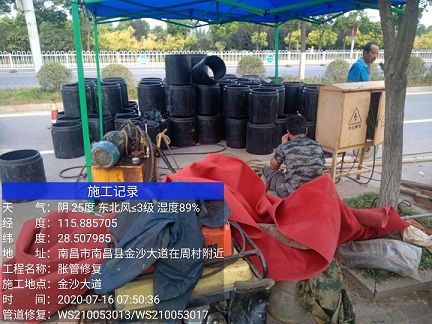 怀集管道短管置换-管道顶管-炜誉市政