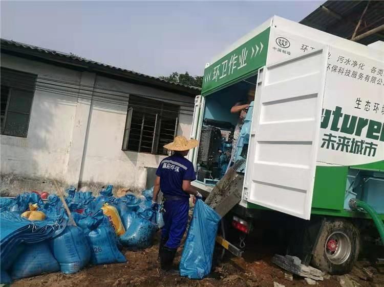 怀集工业污泥压干处理